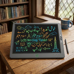 LCD Writing Tablet 12"