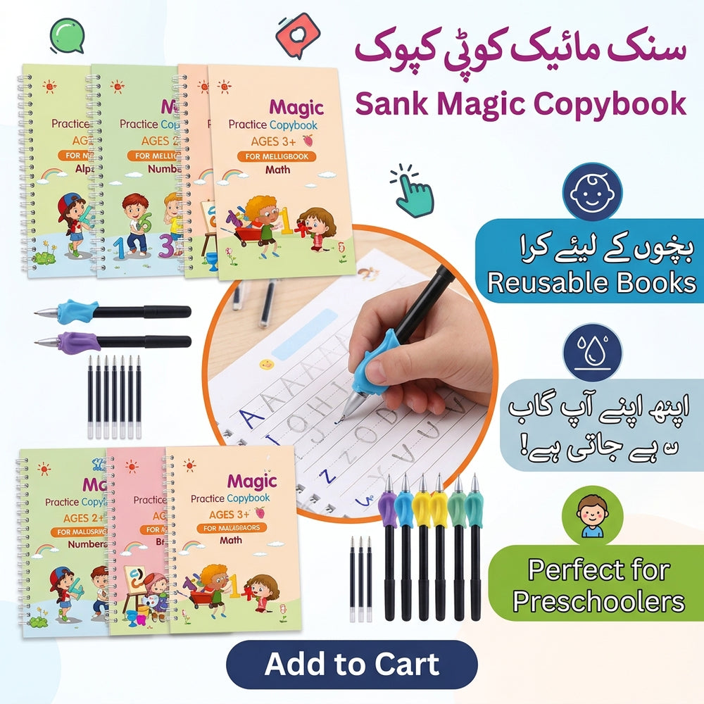 Sank Magic Practice Copybook