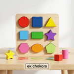 Shape Board